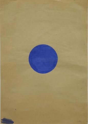 ARMLEDER, John. Untitled Abstract Gouache on Paper (1 of 7)