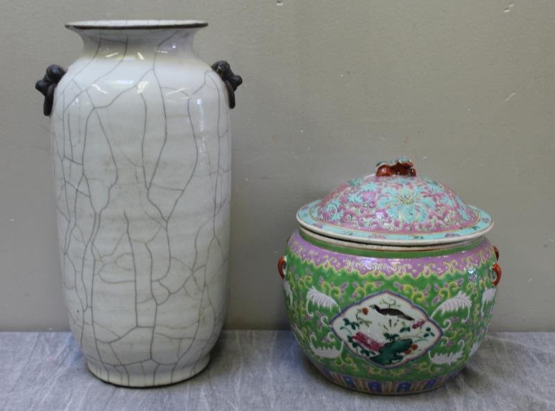 Chinese Porcelain Lot of 2 Incl. an Enameled (1 of 10)