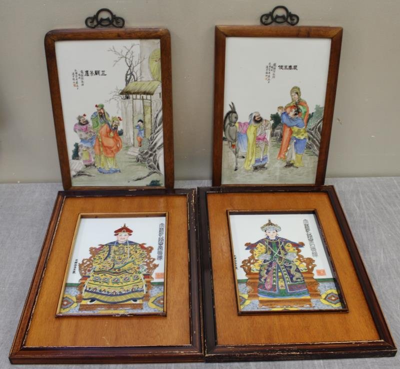 Lot of 4 Asian Enamel Decorated Porcelain Plaques. (1 of 8)