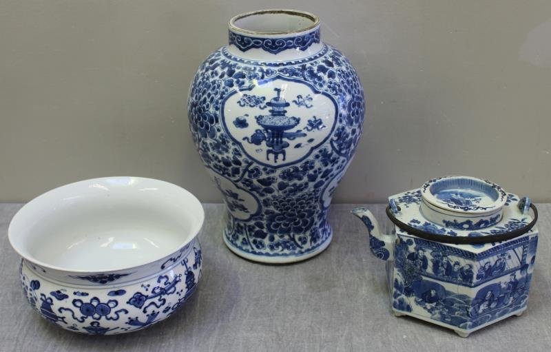 Vintage Chinese Blue and White Porcelain Lot To (1 of 10)