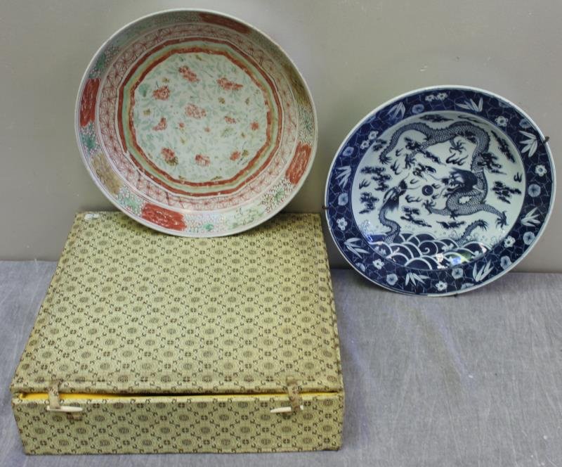 Lot of 2 Vintage Chinese Porcelain Low Bowls. (1 of 8)