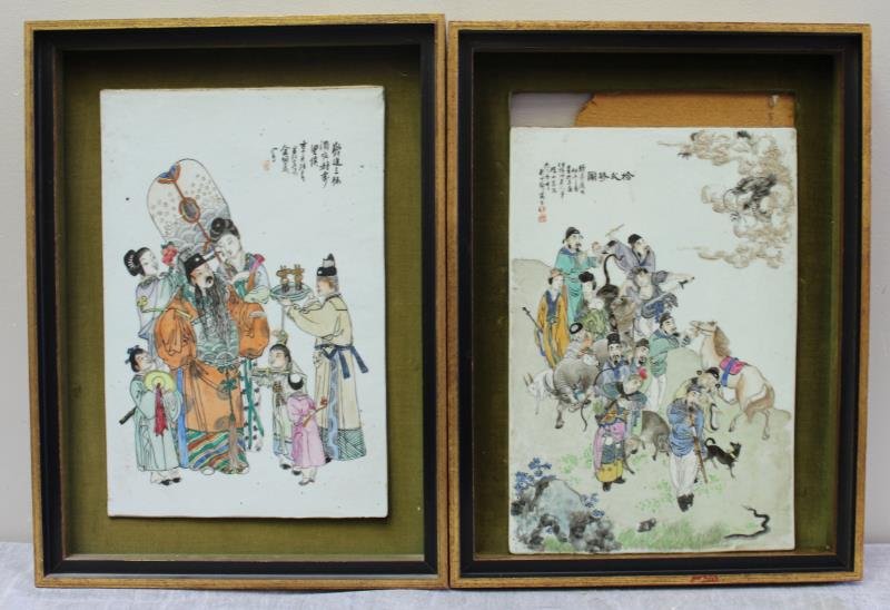 Pair of Chinese Enameled Porcelain Plaques. (1 of 7)
