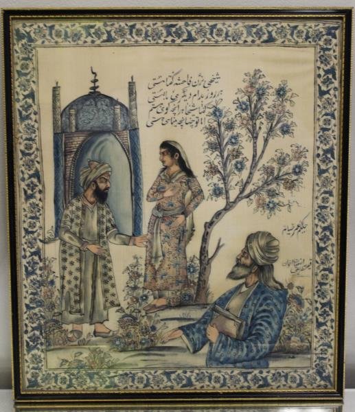 Framed Indian Watercolor on Silk. (1 of 5)