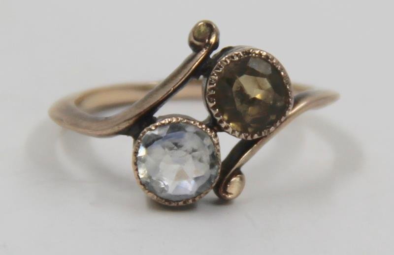 JEWELRY. Interesting Faceted Blue and Green Gem (1 of 5)