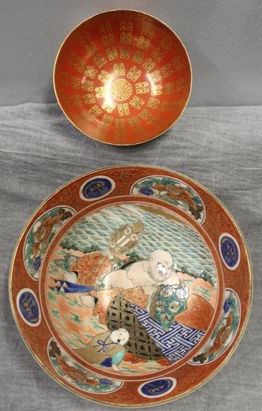 2 Antique Japanese Satsuma Enamel Decorated Bowls (1 of 10)