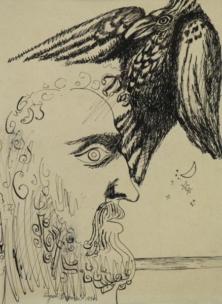 BROWNE, Byron. Ink on Paper. Head of a Man with a: Bird. Signed and dated 1936 lower left. Byron Browne (American, 1907 - 1961). From a Long Island, NY estate. Dimensions: Sight - 13" high x 9.5" wide. Condition: Good, framed behind glass, not examine