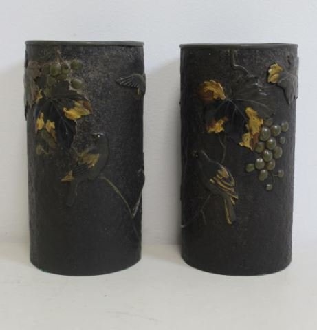 Pair Of Asian Mixed Metal Brush Pots . (1 of 7)