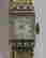item-45885975=8