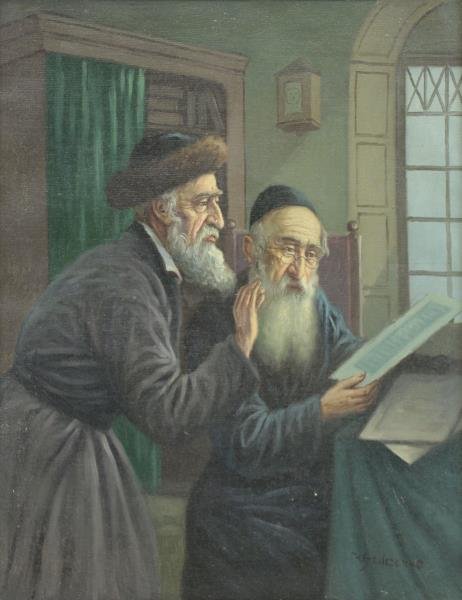 SZEWCZENKO, Konstantin. Oil on Canvas. Two Rabbis. (1 of 5)