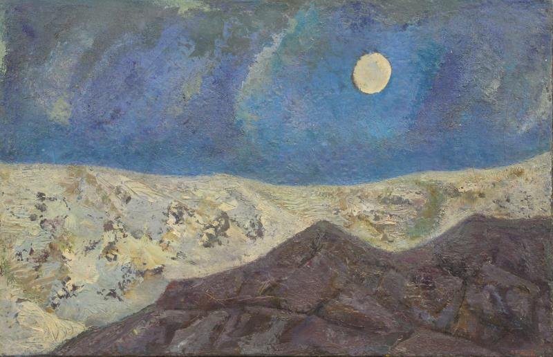 Signed Mid 20th C. Modernist Oil on Canvas (1 of 6)