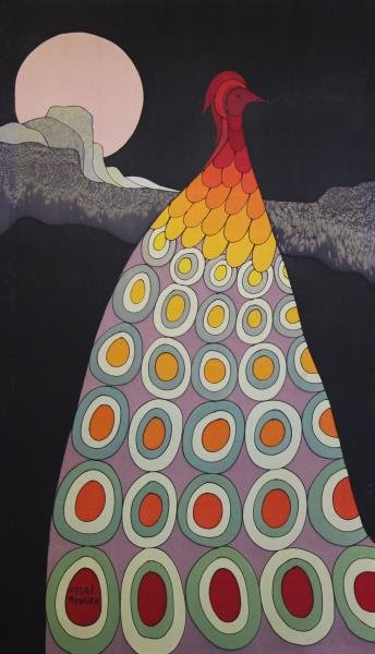 MURASAN, Andre. Batik Peacock.: Signed lower left. From a Scarsdale, NY estate. Dimensions: 63.5" high x 36.5" wide. Condition: Good.