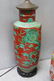 Vintage Asian Lot Including Lidded Vessel & Lamps. - 2