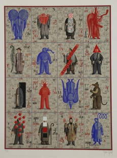 BRUSKIN, Grisha. Color Silkscreen "From the: Kaballah Series". Pencil signed lower right, numbered 44/90 lower left. Grisha Bruskin (Russian, b. 1945). From the estate of Vera G. List, renowned art collector and philanthropist. Dimensions: Image