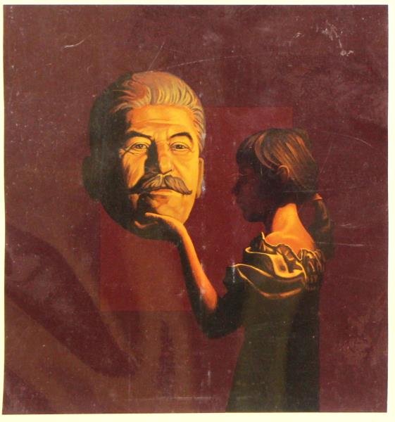 KOMAR & MELAMID. Silkscreen "Judith and Stalin" (1 of 2)