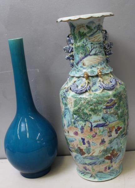 Two Chinese vases.  A Porcelain Chinese Vase (1 of 8)