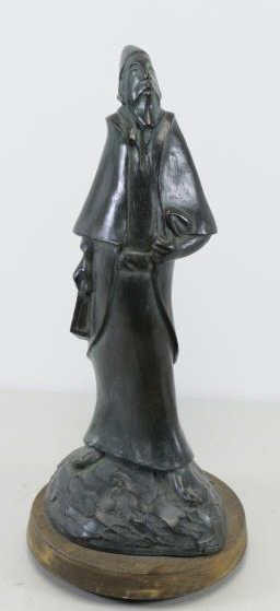 BEN HAIM, Gabriel. Signed & Dated Patinated Bronze (1 of 5)