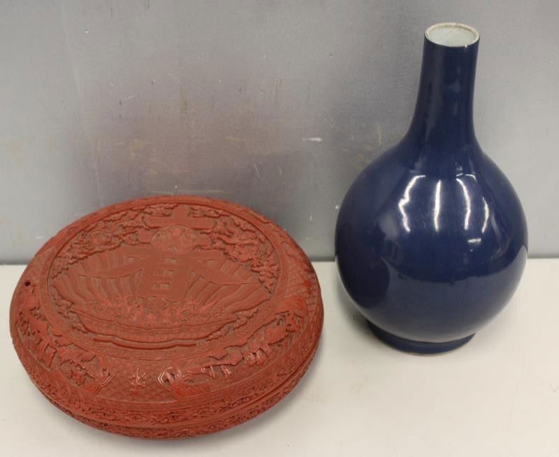 Asian Lot To Inc A Cinnabar Lidded Box & A (1 of 7)