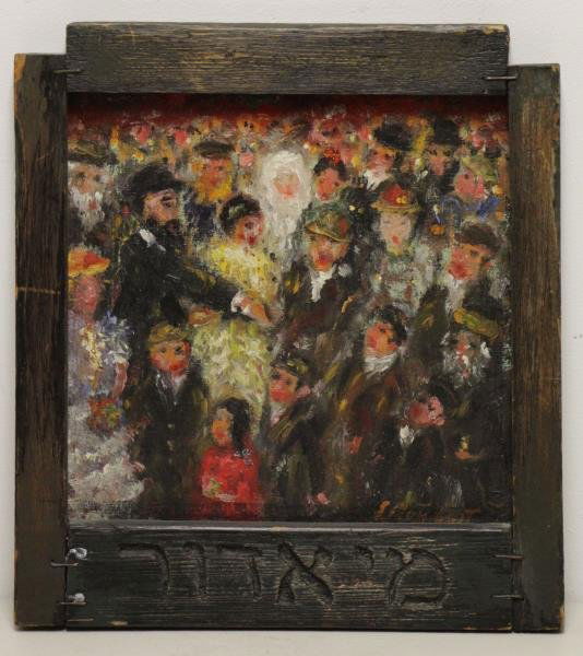 ROTHBORT, Samuel. Oil on Board. Jewish Ceremony. (1 of 6)