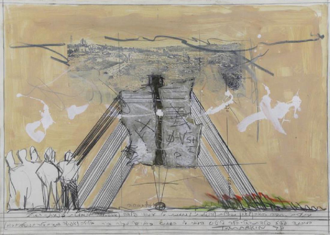TUMARKIN, Igael. Mixed Media Collage. Jerusalem: Landscape with Figures. Oil, pencil and pastel on paper. Signed and dated 1978 lower right. Receipt from Gallery Wien, Jerusalem affixed verso. Igael Tumarkin (Israeli, b. 1933). From a Long Island, N