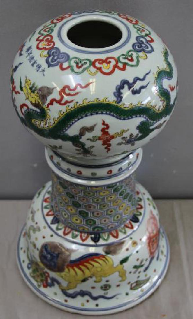 Signed Antique Chinese Porcelain Gourd Form Vase . (1 of 4)
