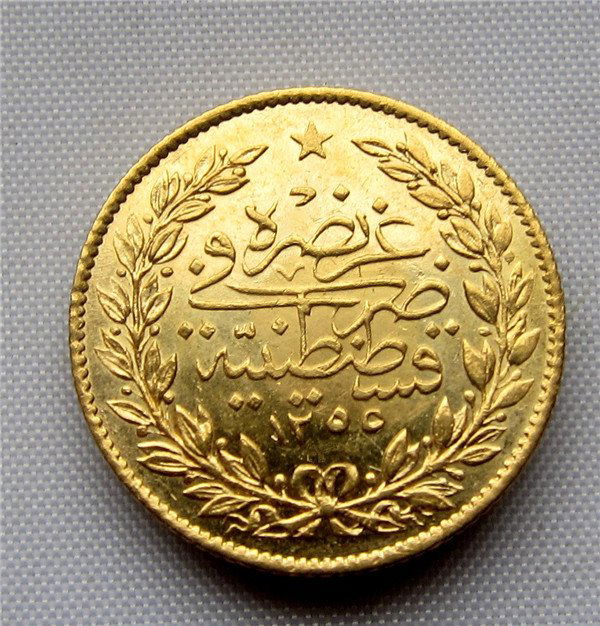 1846 Ottoman gold coins (1 of 2)