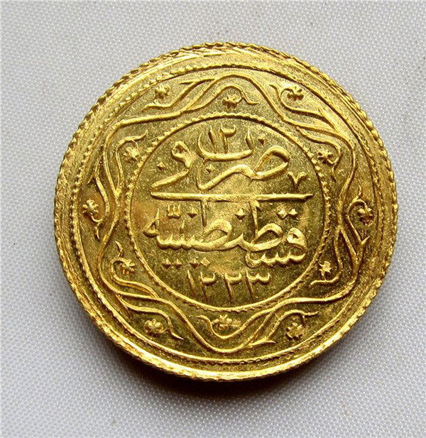 The Ottoman Empire in 1820 gold coins (1 of 2)