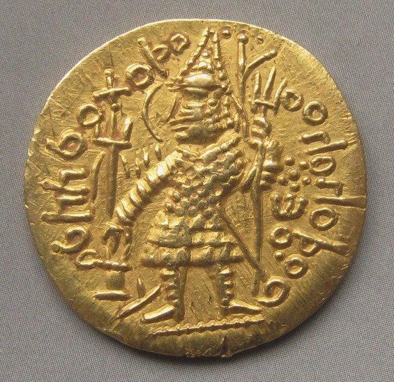 Kushan gold coins- Vesudeva II (1 of 3)