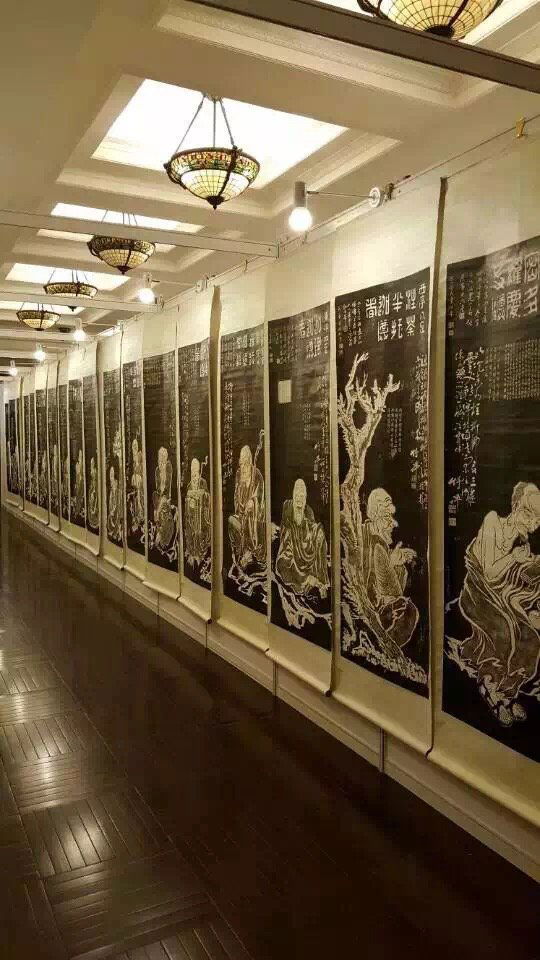 18 Scroll Of Vintage Chinese Painting (1 of 9)