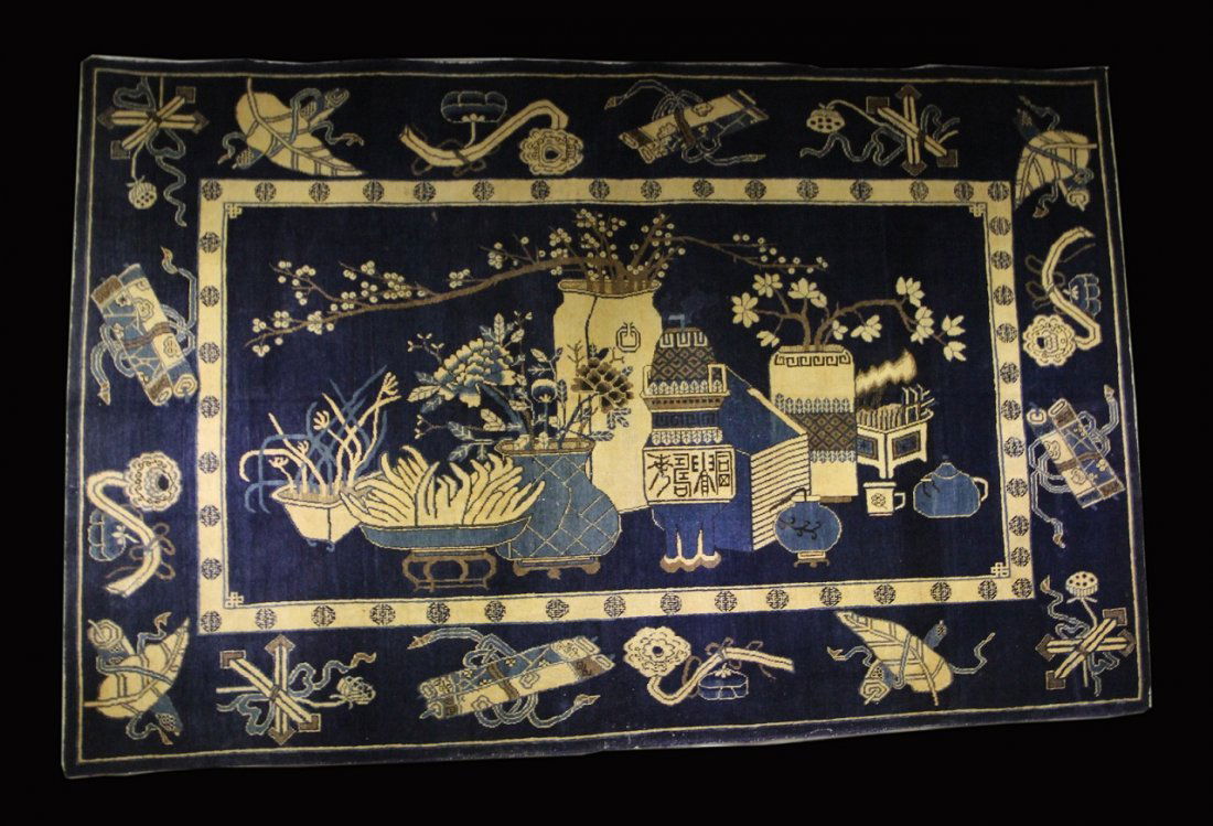 Antique Chinese Carpet (1 of 1)