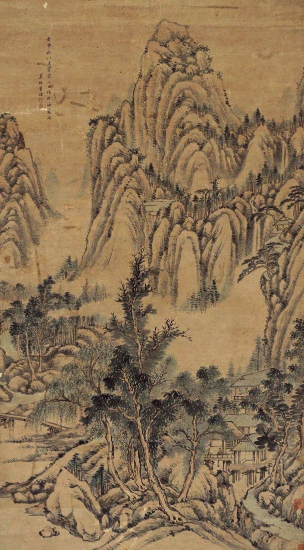 Chinese Painting (Dong Gao) (1 of 4)