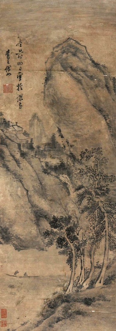 Chinese Painting (Fu Shan): Chinese Painting (Fu Shan),Length: 118cm Width:42cm.傅山（1607－1684）明清之際道家思想家、書法