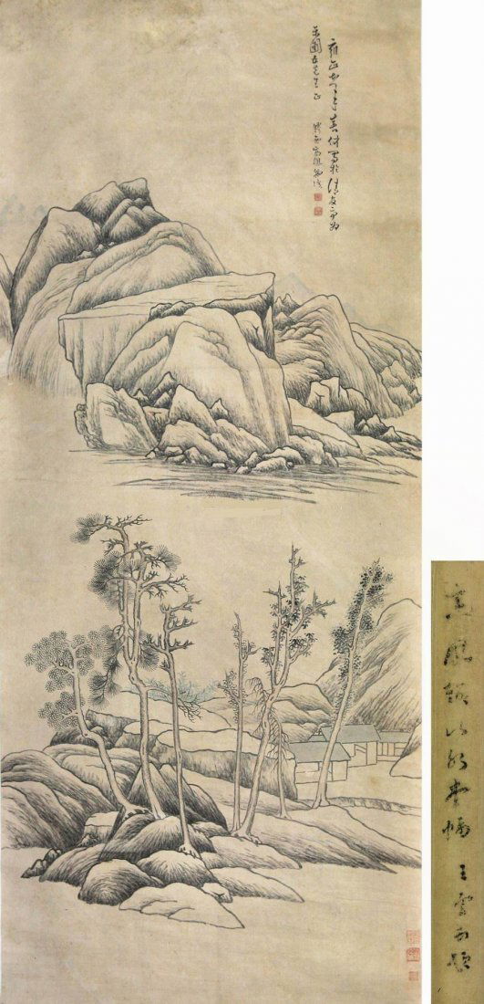 Chinese Painting(Gao Fenghan) (1 of 2)