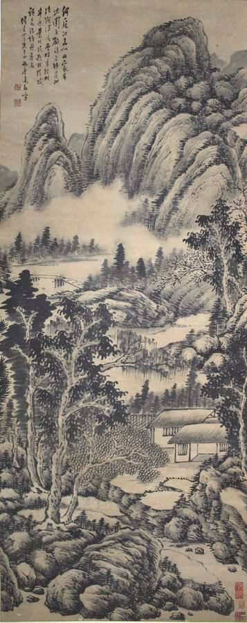 Chinese Painting(Gao Xiang) (1 of 3)