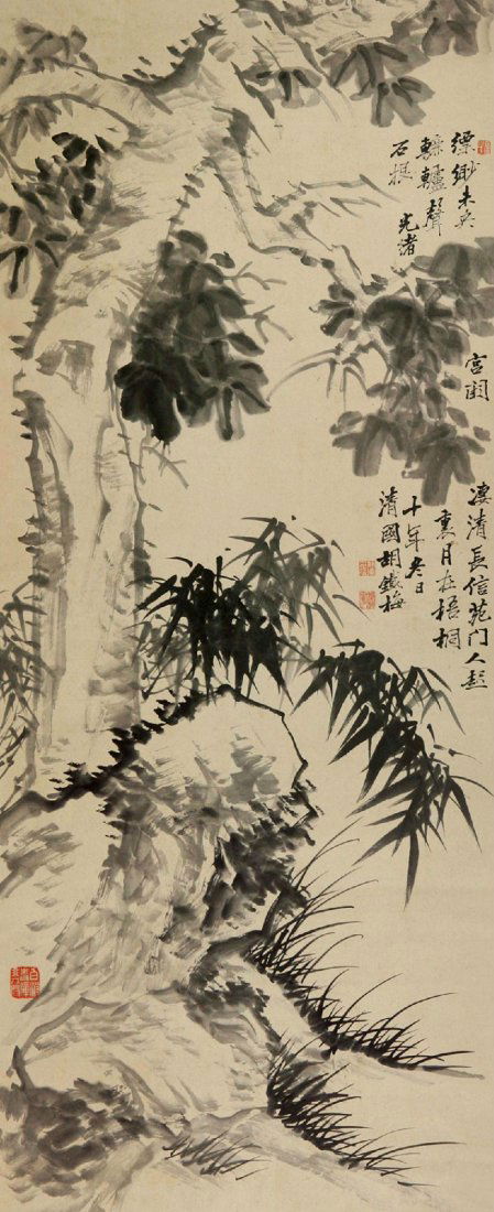 Chinese Painting(Hu Tiemei) (1 of 4)