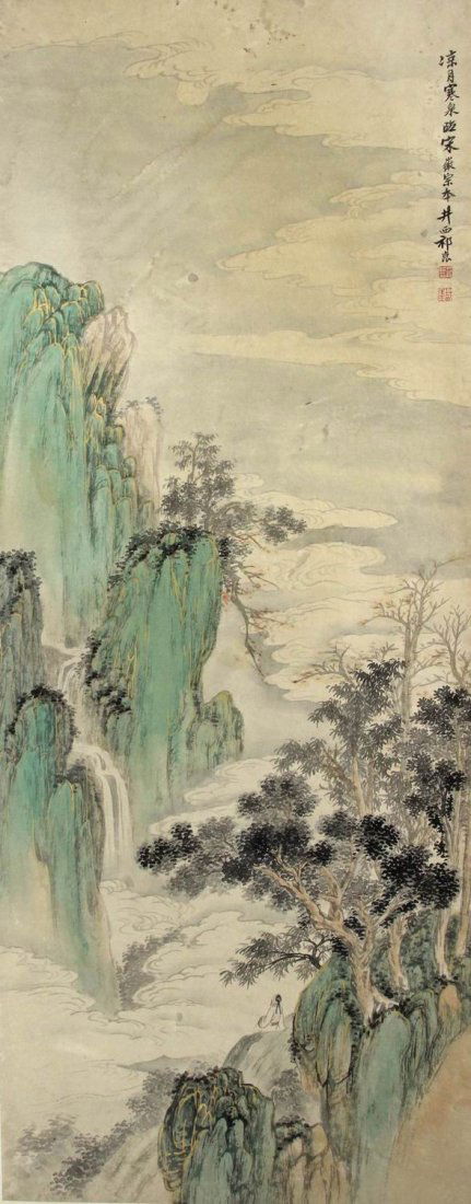 Chinese Painting(Qi Kun) (1 of 4)