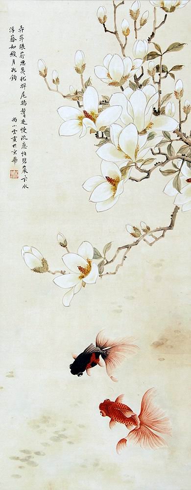 Chinese Painting(Shang Xiaoyun): Chinese Painting(Shang Xiaoyun),Length:92cm Width:37cm.尚小雲（1900年壹1976年），名德泉，字綺霞。&