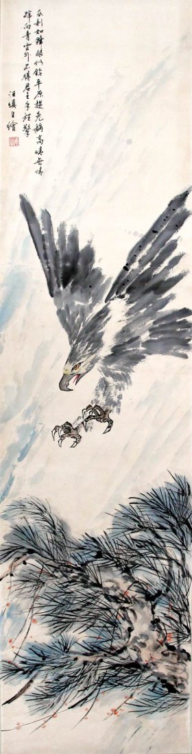 Chinese Painting(Wang Rong): Chinese Painting(Wang Rong),Length: 135cm Width:35cm.汪溶（1896年1月—1972年11月）字慎生，號滿川村É