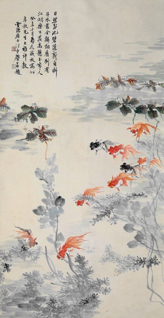 Chinese Painting(Wang Yacheng): Chinese Painting(Wang Yacheng),Length: 122cm Width:69cm.汪亞塵（1894--1983）名松年，改名亞塵，號雲༑