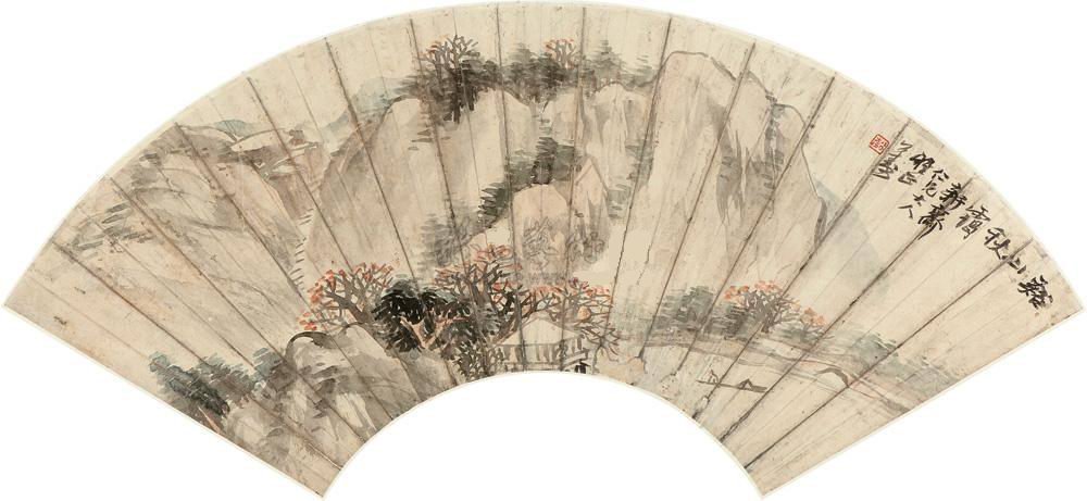 Chinese Fan Painting(Hu Gongshou) (1 of 2)