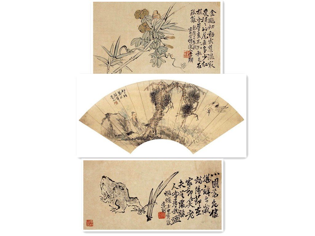 Chinese Fan Painting(Li Shan) (1 of 4)