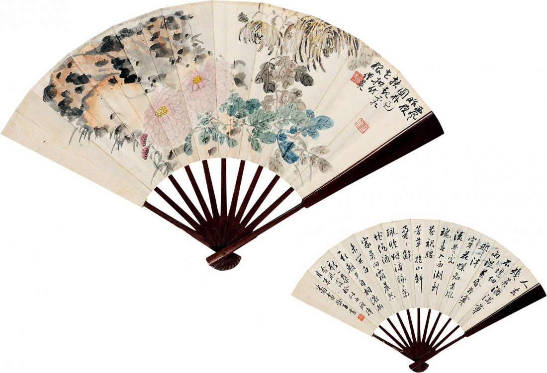Chinese Fan Painting(Pu Hua) (1 of 3)