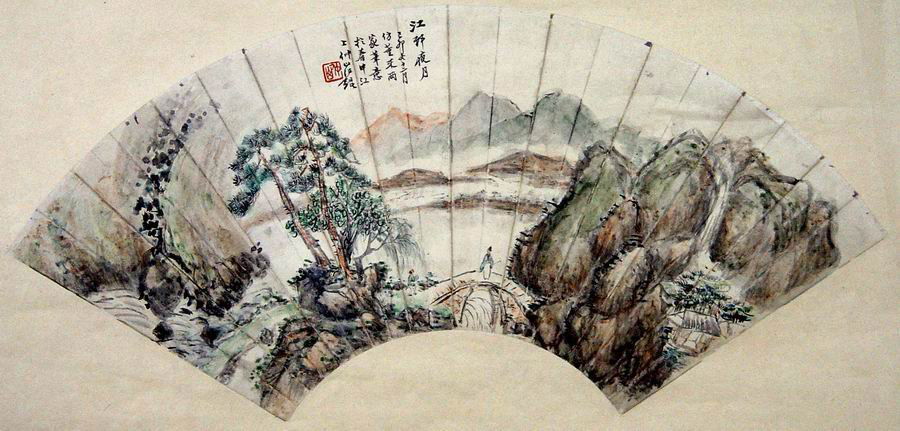 Chinese Fan Painting(Wang Kun) (1 of 4)