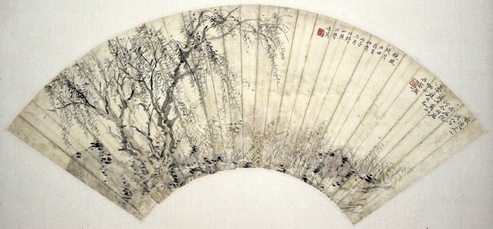 Chinese Fan Painting(Wang Sheng Yuan): Chinese Fan Painting(Wang Sheng Yuan)Length:51cm Width:17cm.汪聲遠(1886—1969)，名鐸，字聲遠，別號北野山