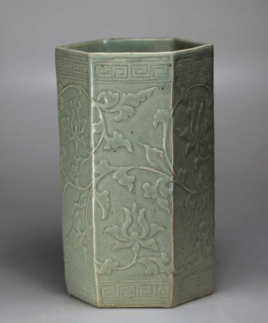 Chinese Ming Dynasty porcelain (1 of 4)