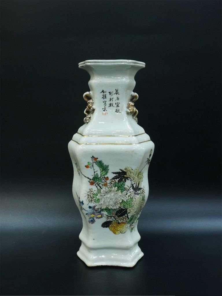 Chinese Qing Dynasty Porcelain (1 of 8)