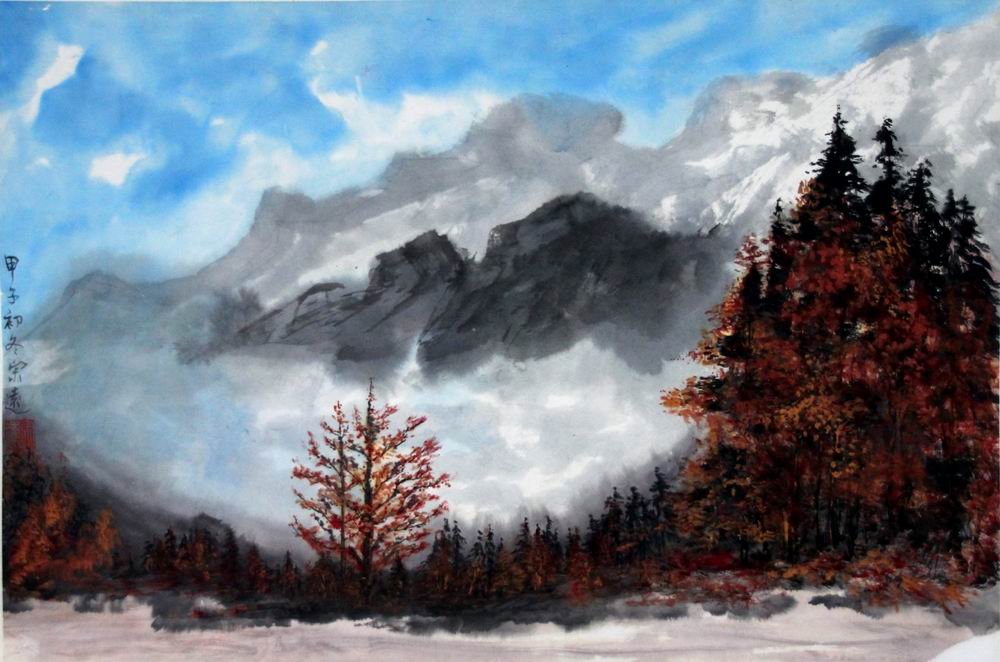 Chinese Painting (Gao Zong Yuan) (1 of 1)