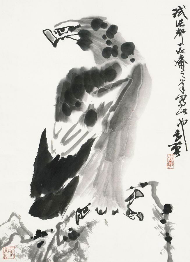 Chinese Painting(Li Yan) (1 of 1)