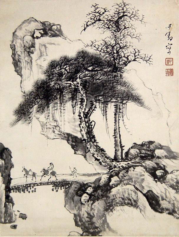 Chinese Painting(Pu Ru): Chinese Painting(Pu Ru) ,Length:46cm Width:34cm.溥心畬（1896年9月2日～1963）原名愛新覺羅·溥儒A