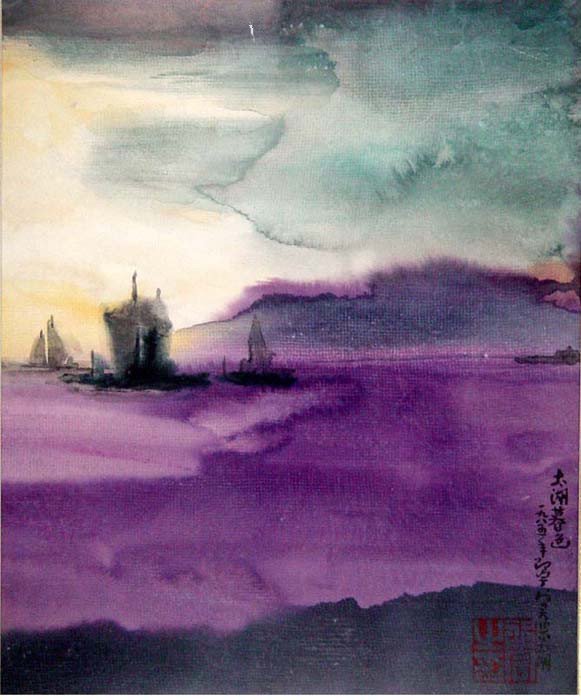 Chinese Painting(Shao Yu) (1 of 2)