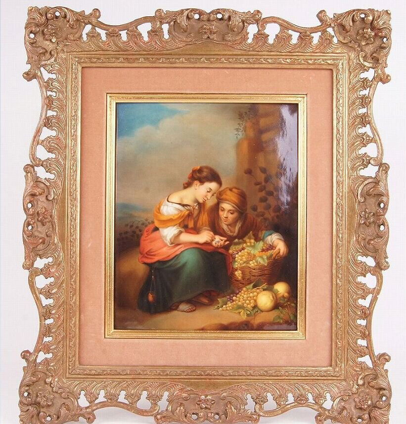 19th Century KPM Hand Painted Porcelain Plaque (1 of 7)